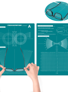 眼镜架调整板纠正镜框面弯镜片外张力调节眼镜修复维修调整面板