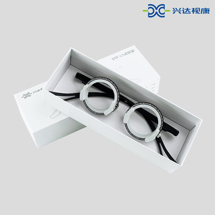 兴达钛合金验光试戴架验光架4片插片超轻48MM~70MM可选STF-V3