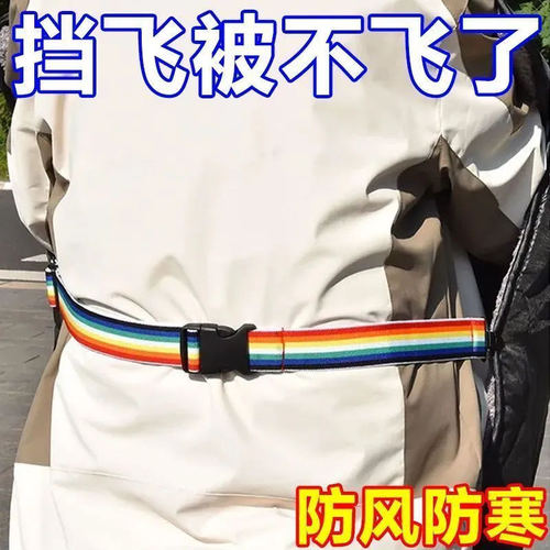 电动车挡风被固定器卡扣防飘固定