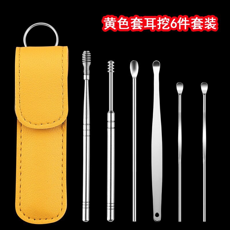 挖耳勺掏耳神器挖耳朵采耳工具