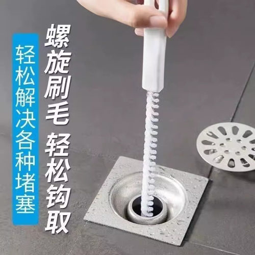 家用下水道疏通器头发管道疏通刷