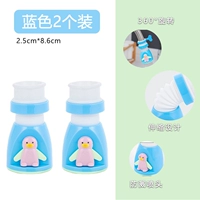 Синий [2 установки]