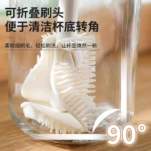 长柄洗杯刷硅胶水杯折弯无死角奶瓶杯底专用神器家用多功能清洁刷