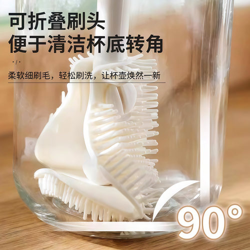 长柄硅胶杯刷360°无死角清洁