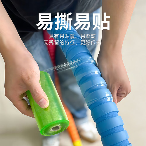呼啦圈PVC缠绕膜超韧透明无残留