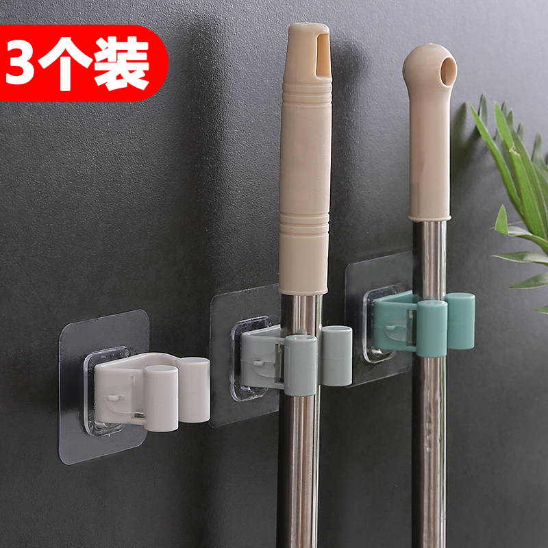 拖把架免打孔强力承重置物收纳