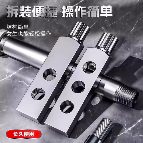 水龙头角阀断丝取出器多功能丝锥