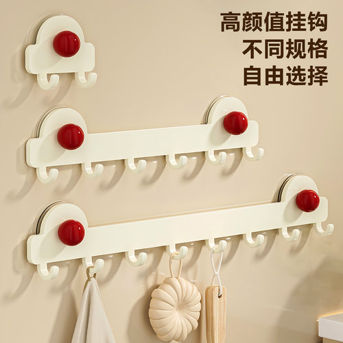 门后吸盘免打孔浴室挂衣钩