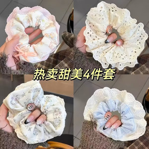 芭蕾风奶蓝格子重工烫钻蕾丝花边韩版大肠发圈可爱奶油甜妹发绳女