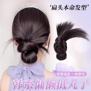 鸡毛丸子头假发抓夹女慵懒感抓夹花苞头盘发神器假发包仿真发发圈