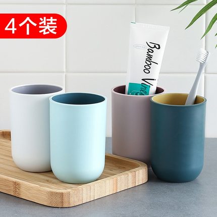 洗漱口杯家用刷牙杯子女学生牙桶创意简约牙缸一对情侣牙刷杯套装