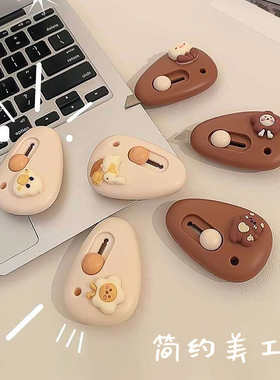 拆快递小刀迷你美工刀小号便携学生快递开箱拆信封办公裁纸美工刀