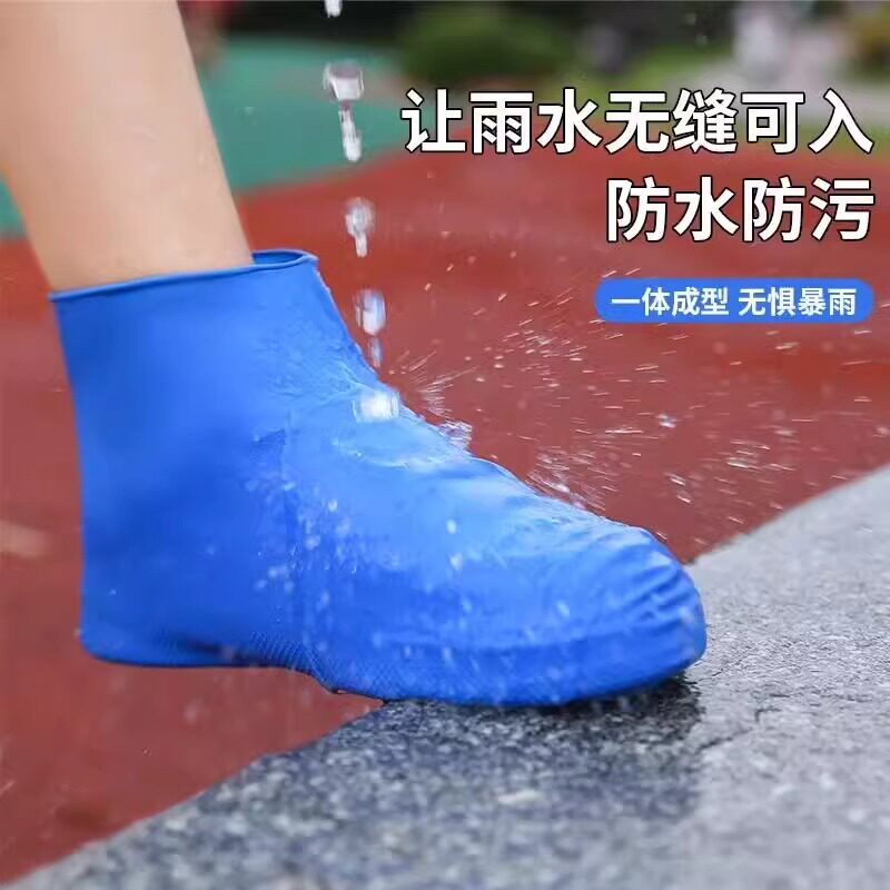 방수 신발 커버 실리콘 미끄럼 방지 비 신발 커버 미끄럼 방지 두꺼운 내마모성 야외 방수 신발 커버 비 방지 남성 및 여성 장화 커버