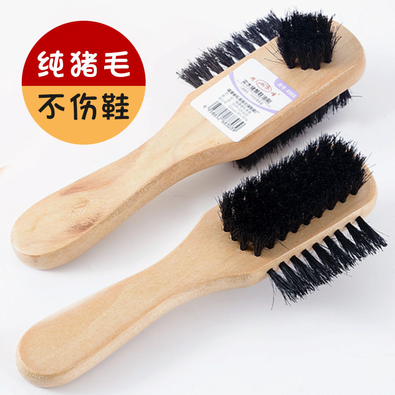 猪鬃毛鞋油刷多功能擦鞋软毛鞋刷图片
