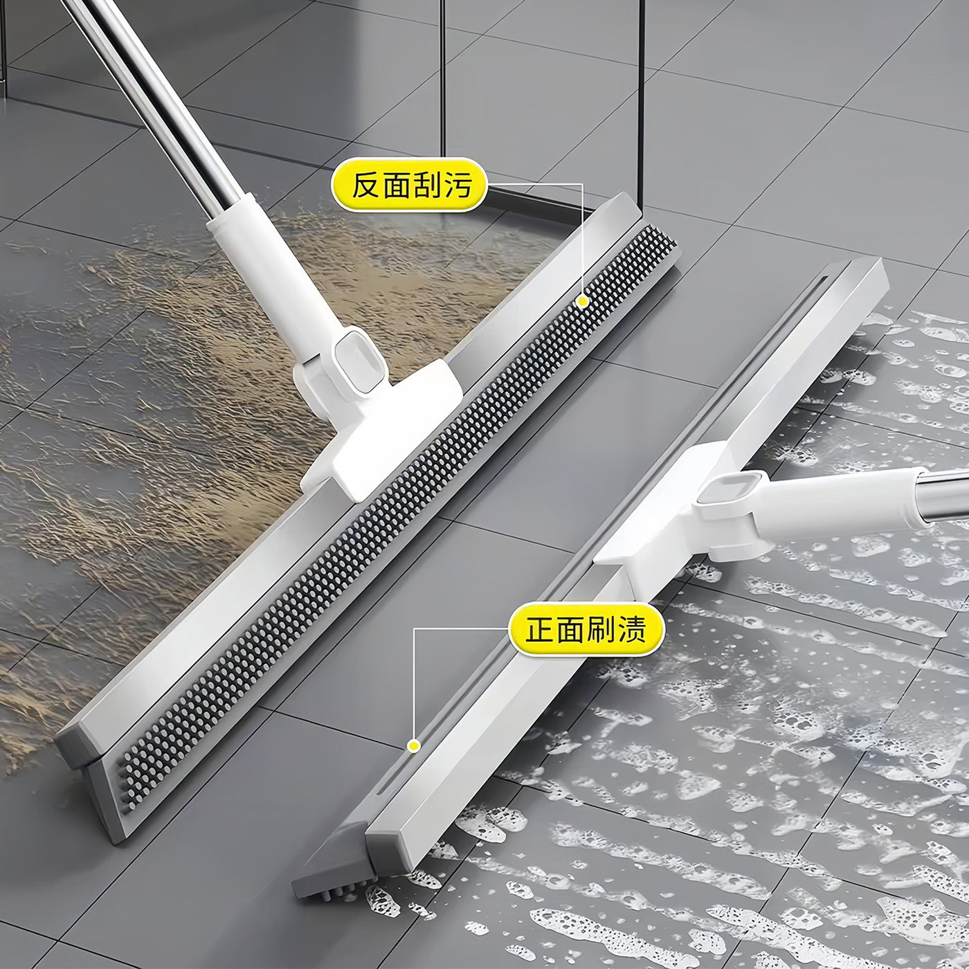 魔术扫把刮水拖把卫生间扫水地刮刮板大扫地神器浴室刮水器多功能