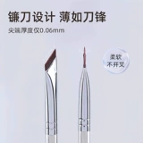 Карандаш для глаз, кисть, комплект, щетка, 3 предмета