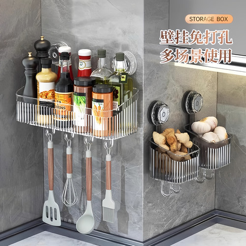 吸盘挂钩置物架免打孔壁挂收纳盒