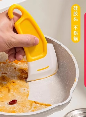 新款硅胶刮刀锅底清洁耐高温刮板洗锅碗碟不粘锅家用刮片油污铲