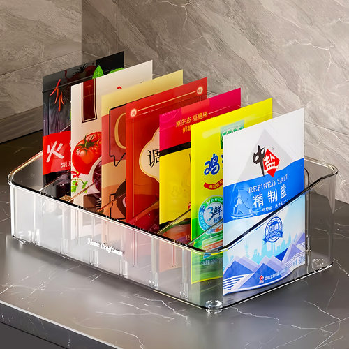 调料收纳盒台面调味品盐多格收纳