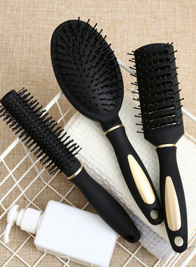 气囊按摩梳子家用卷发梳美发造型内扣滚梳大板男女气垫顺发梳子