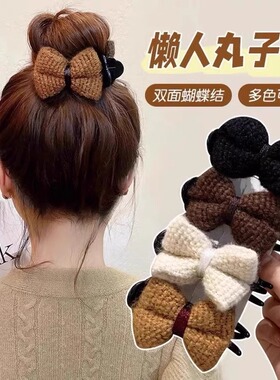 针织蝴蝶结丸子头抓夹女发夹子头饰秋冬2026新款盘发固定爪夹发卡