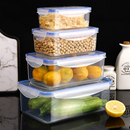 厨房冰箱长方形保鲜盒微波耐热塑料饭盒食品餐盒水果收纳密封盒