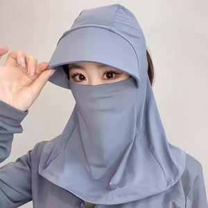 冰丝防晒帽子遮脸面罩遮阳帽夏季防紫外线户外骑车护颈防尘太阳帽