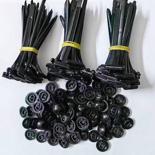 卡扣挡泥板叶子板内衬后备箱卡扣通用 扎带卡扣固定器穿心钉扎带式