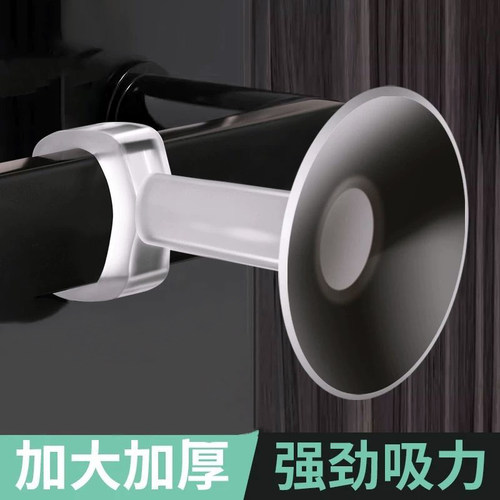 门吸免打孔门把手防撞硅胶垫门挡