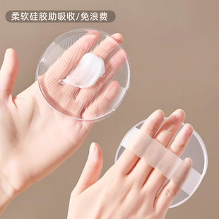 擦身体乳神器家用硅胶不吃乳懒人快速素颜霜防晒霜美黑油涂抹工具