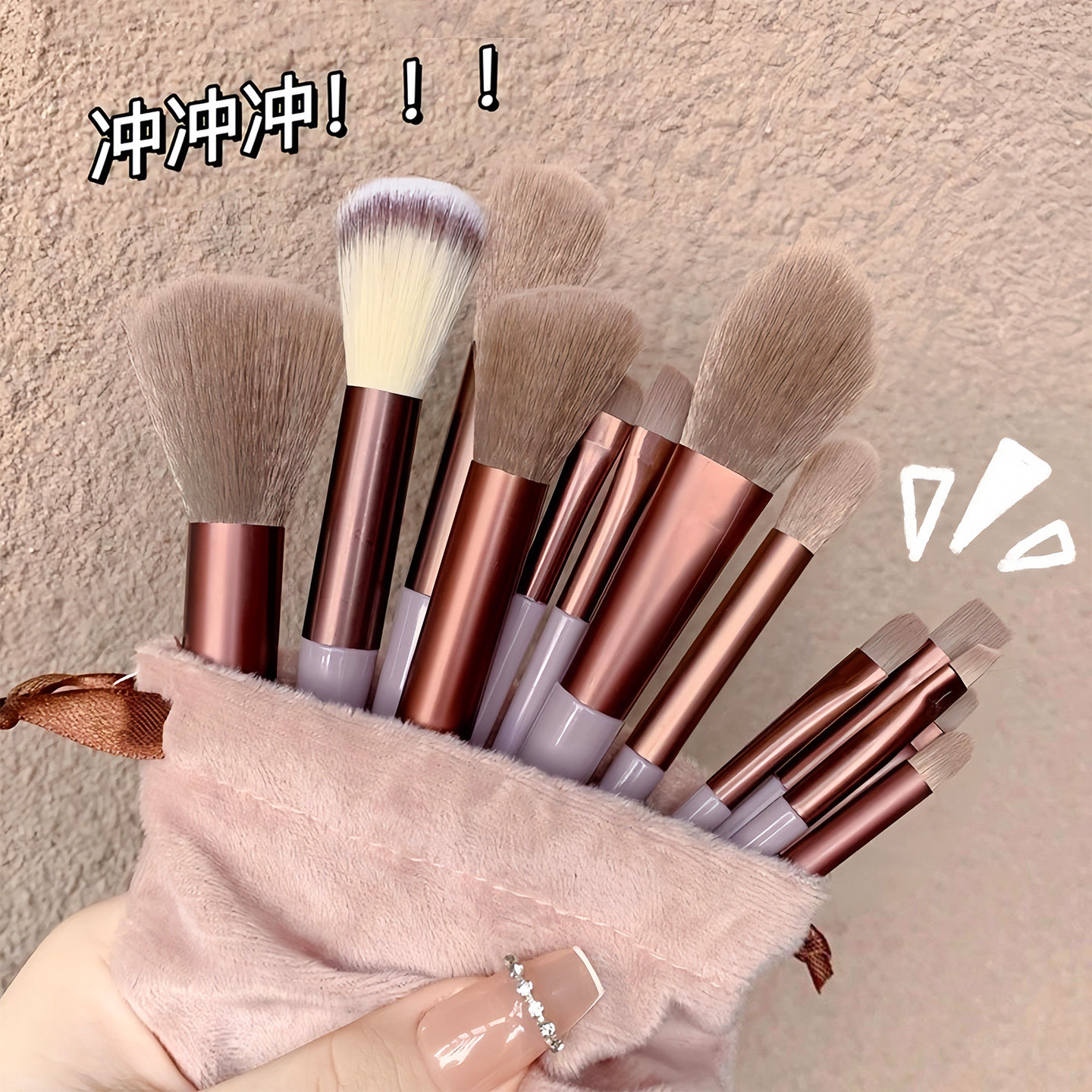 化妆刷套装散粉刷遮瑕刷粉底刷学生便携收纳袋全套刷子美容定妆,彩妆/香水/美妆工具,化妆刷,淘宝优惠券,粉丝福利购,淘宝优惠卷