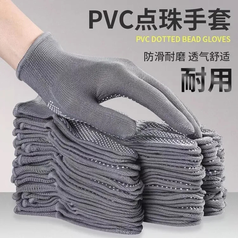 开车工作薄款劳保手套尼龙耐磨