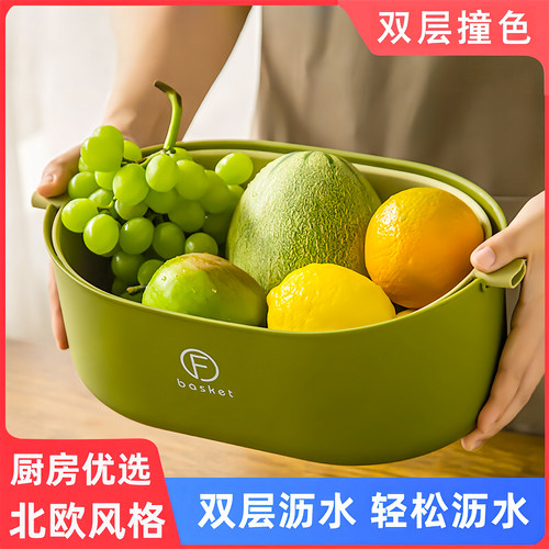 集美双层洗菜盆沥水篮加厚大号