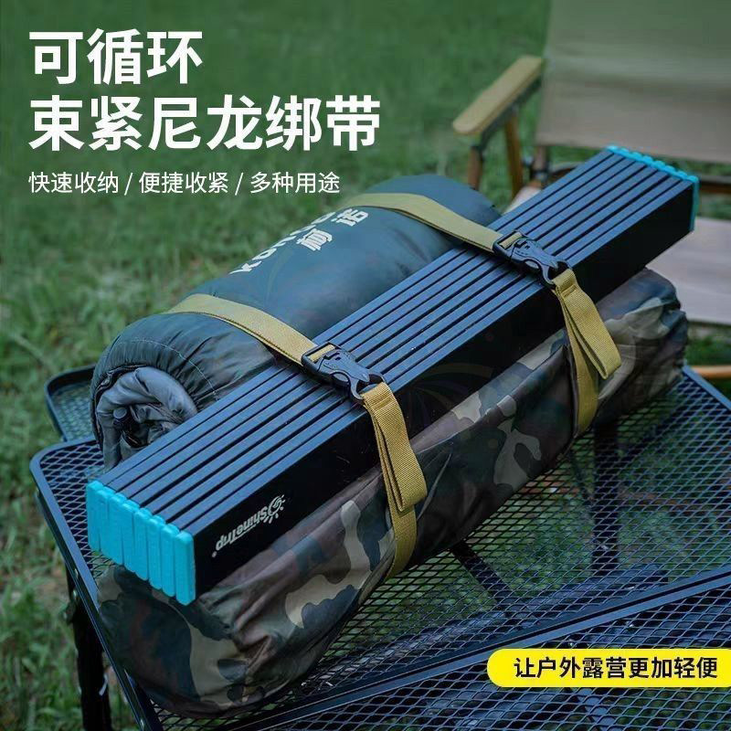 户外插扣捆绑带行李箱货物固定提手收紧绳背包帐篷睡袋打包捆扎带