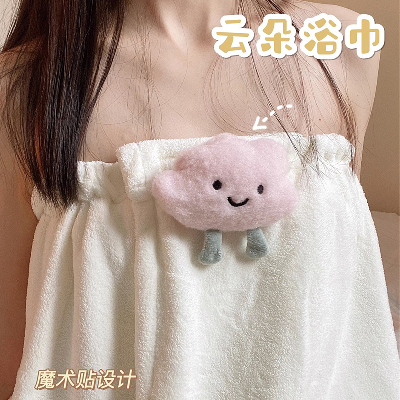 浴巾2025新款女可穿可裹抹胸夏家用吸水速干干发帽浴袍毛巾三件套