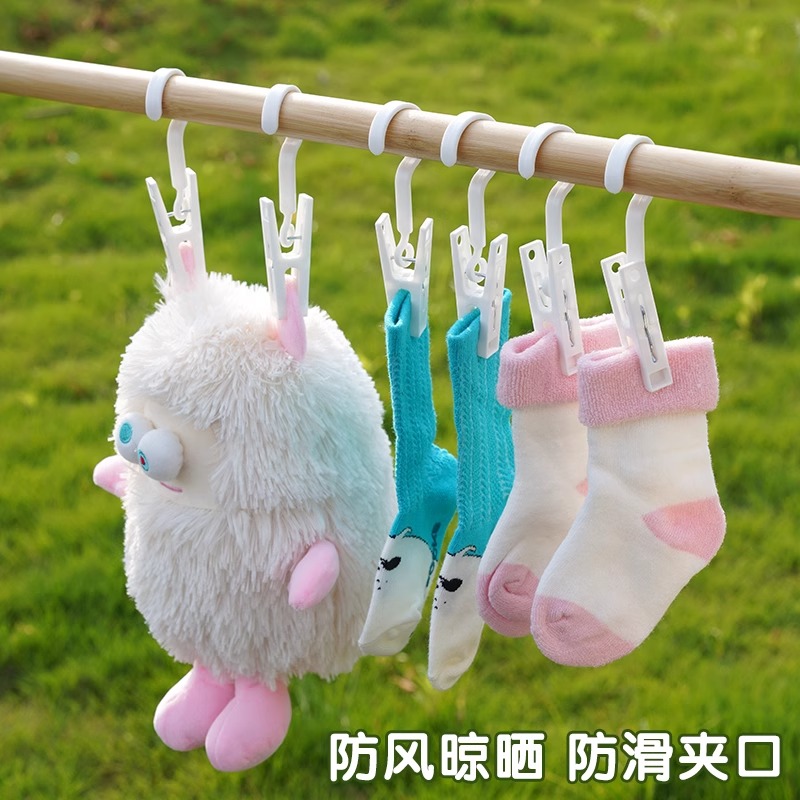 夹子多功能带挂勾防风晾衣袜夹