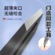 镊子小眉夹钳子修眉拔毛夹子眉毛夹假睫毛男士 拔胡子眉钳套装 平口