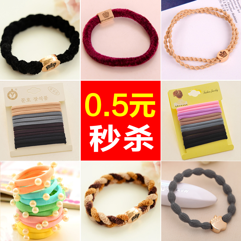 Accessoire cheveux JIMEI en Fluid Systems - Ref 1199343 Image 1