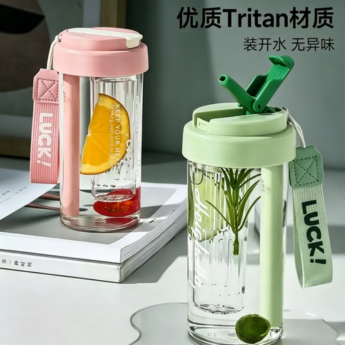 随手杯免费定制logo免费开票