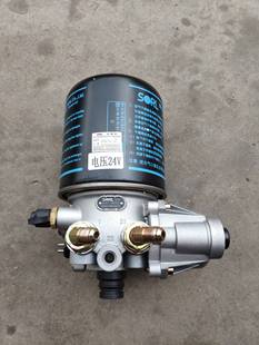 新源轮式挖掘机配件大全机械轮胎75挖机正品驾驶空气罐干燥筒总成