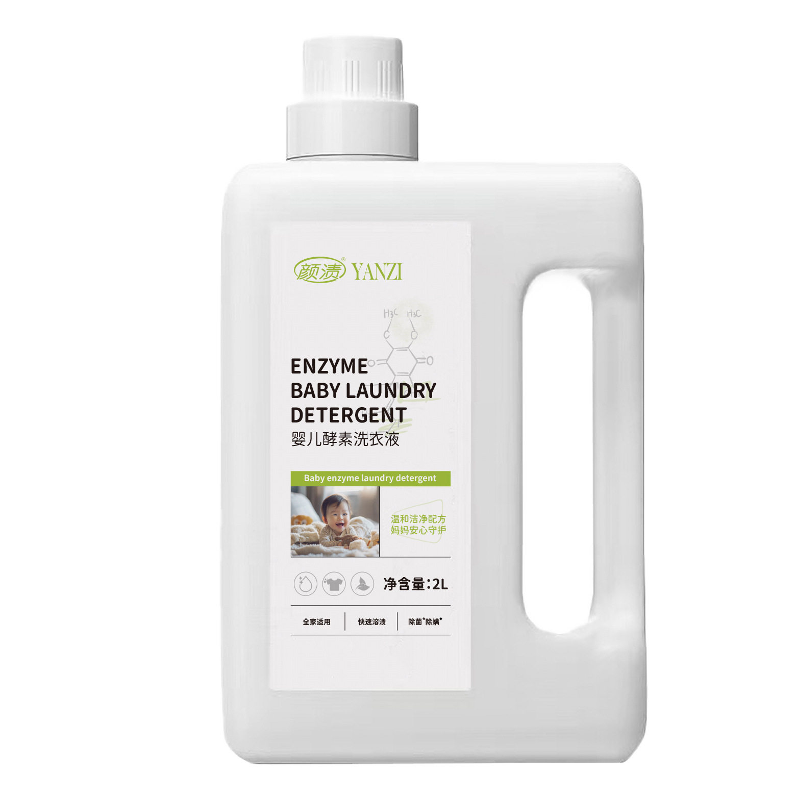 浓缩洗衣液家用大容量4斤薰衣草香氛家用清洁剂大桶衣物洗衣液,洗护清洁剂/卫生巾/纸/香薰,浓缩洗衣液,淘宝优惠券,粉丝福利购,淘宝优惠卷