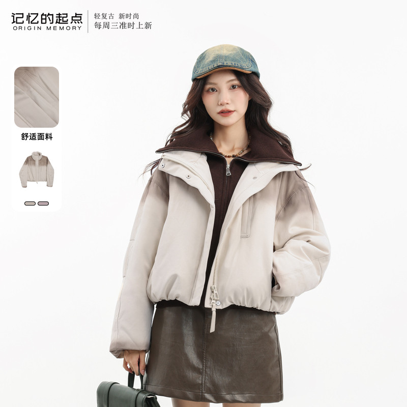 记忆的起点短款羽绒服2025冬季新款立领白鸭绒保暖外套69TD90838