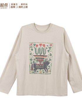 记忆的起点设计简约长袖T恤2026春新款宽松显瘦打底上衣70GC36602