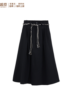 记忆的起点优雅气质半身裙2026春季新款显瘦简约半身裙70AC68550