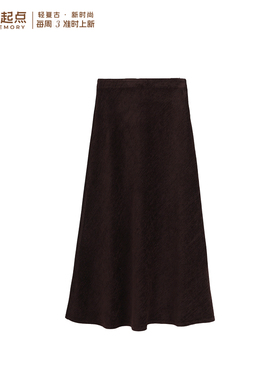 记忆的起点气质优雅A字半身裙2026春新款显瘦半身裙子70GC69005D