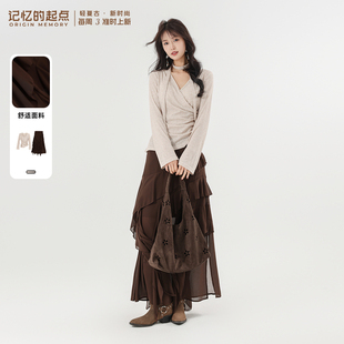 记忆的起点法式优雅套装女2026春季新款a字长裙子两件套70AC87871