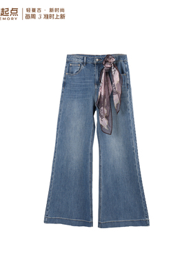 记忆的起点百搭休闲牛仔裤2026春季新款宽松微喇牛仔裤70AC26101