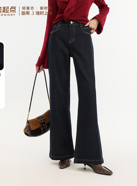 记忆的起点牛仔裤70AC26182