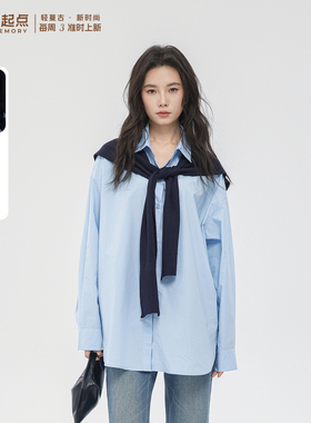 记忆的起点学院风气质衬衫女2026春季新款休闲宽松外套70AC12261H