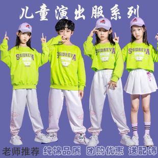 儿童服装 嘻哈小学生啦啦队运动会班服演出服套装 幼儿园爵士表演